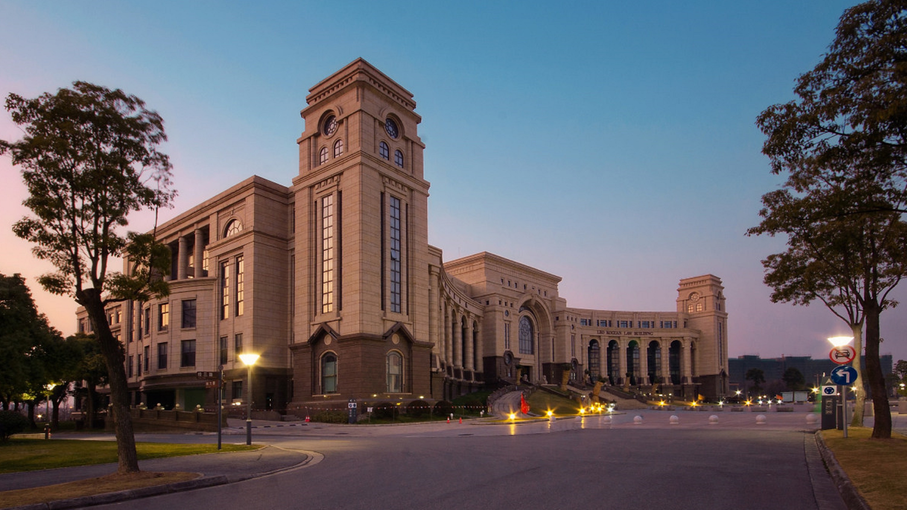 复旦大学图片高清大门图片