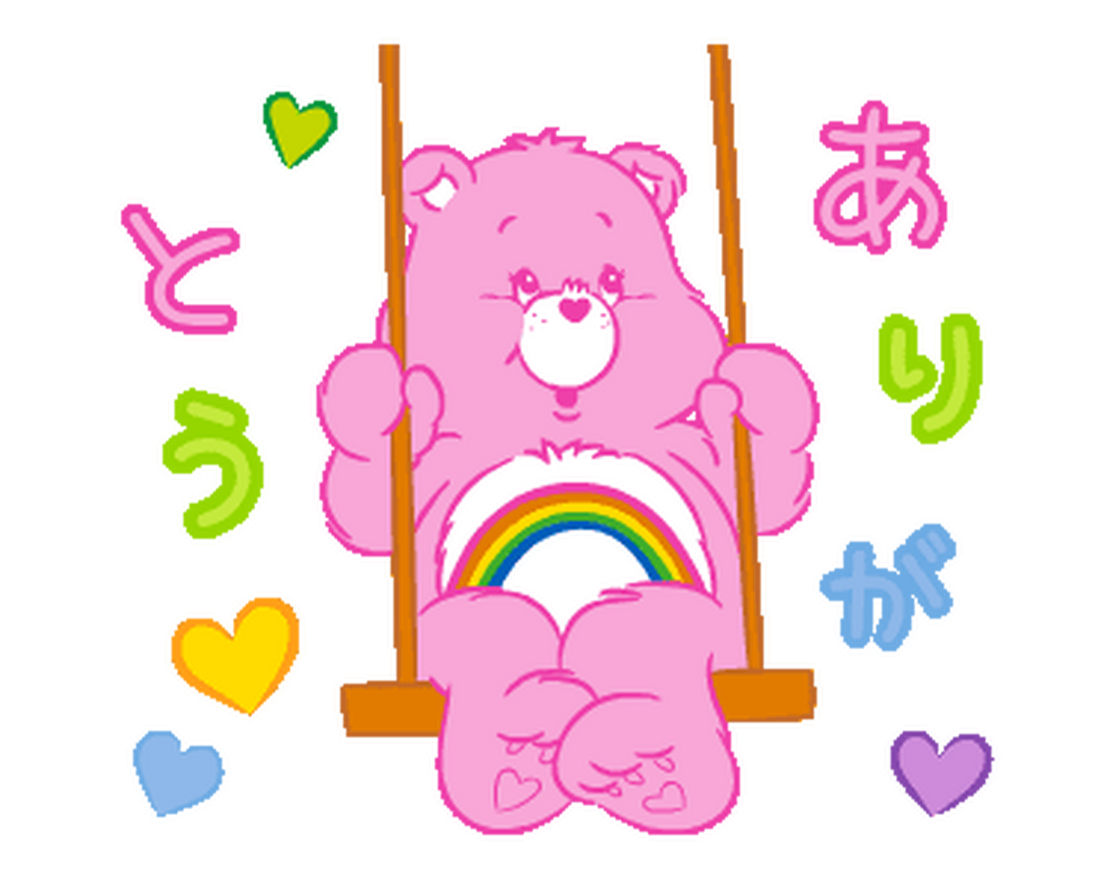 carebears表情包图片