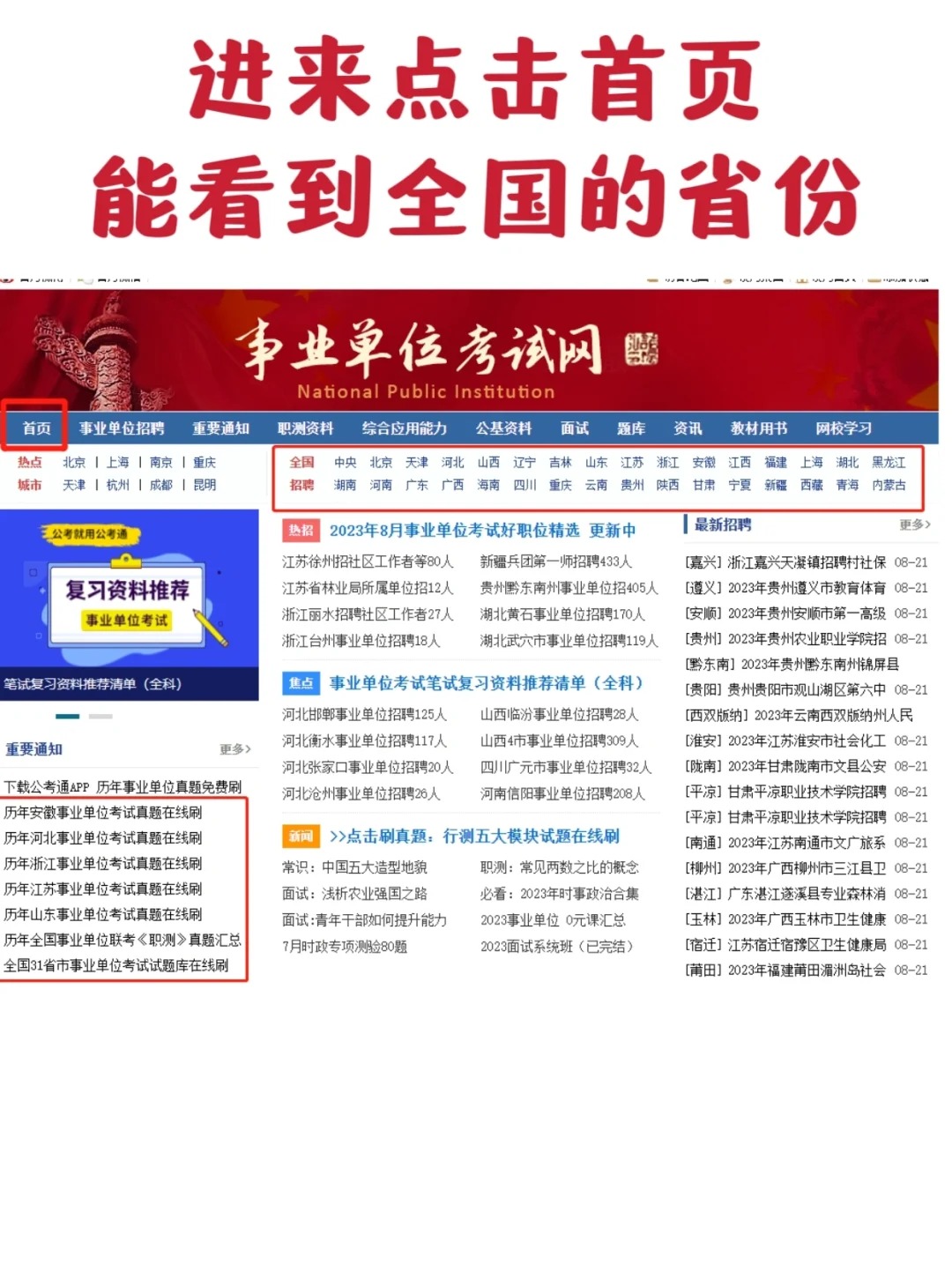 欣赏
器链接_欣赏
器链接打不开是什么缘故起因

（欣赏啥意思啊）