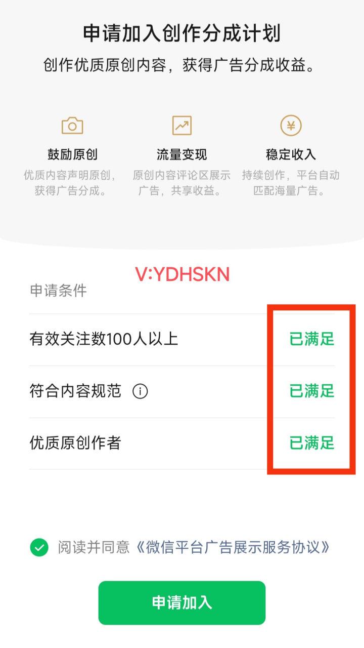 如何增加快手粉丝数量呢视频_如何增加快手粉丝数量呢视频讲解