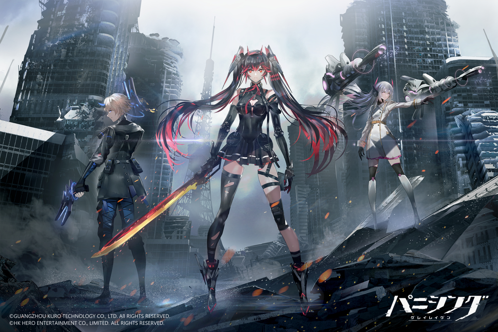 多年收藏的动漫图片27(侵删)