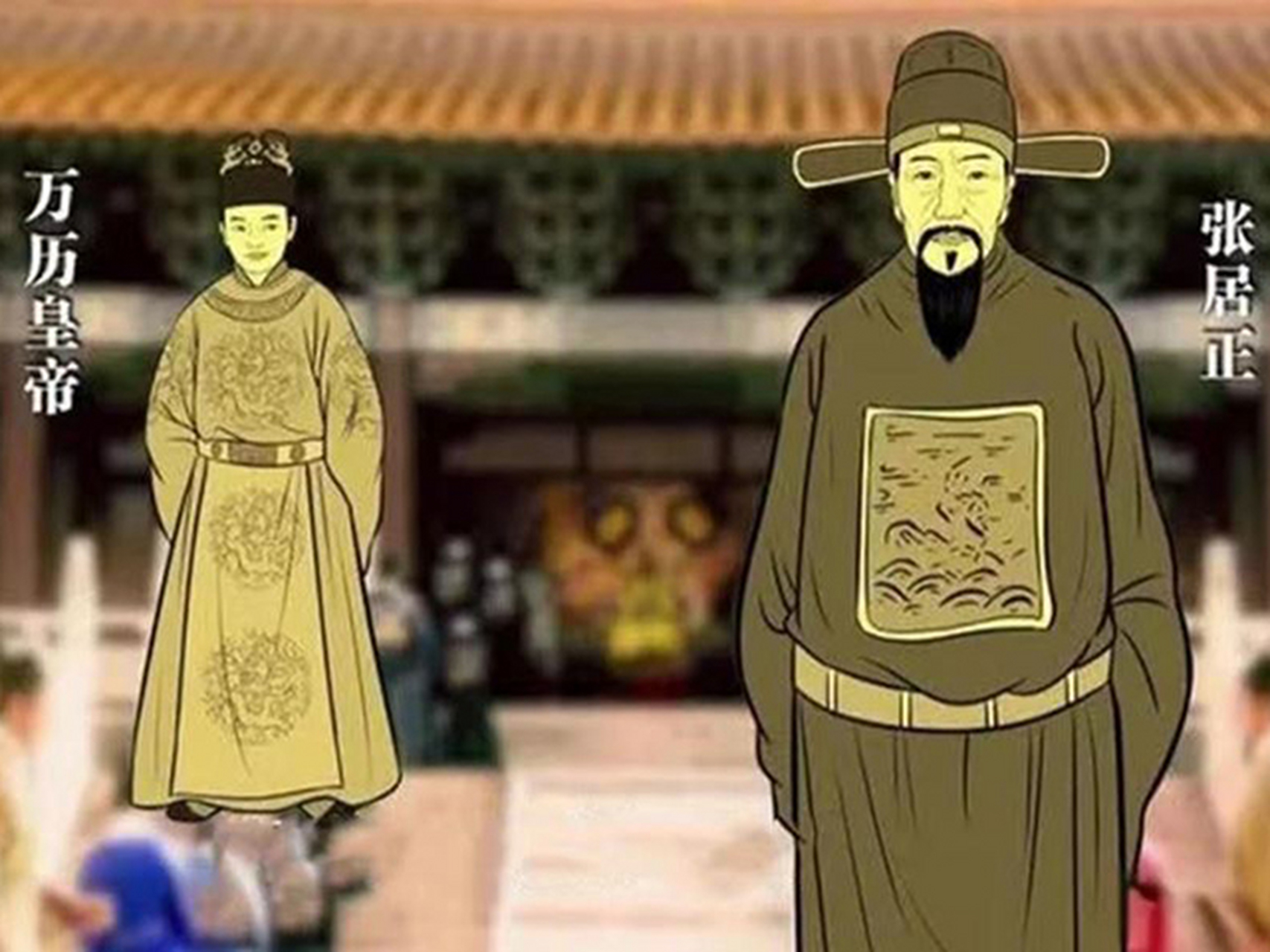 万历首辅张居正五个儿子的命运:  1.