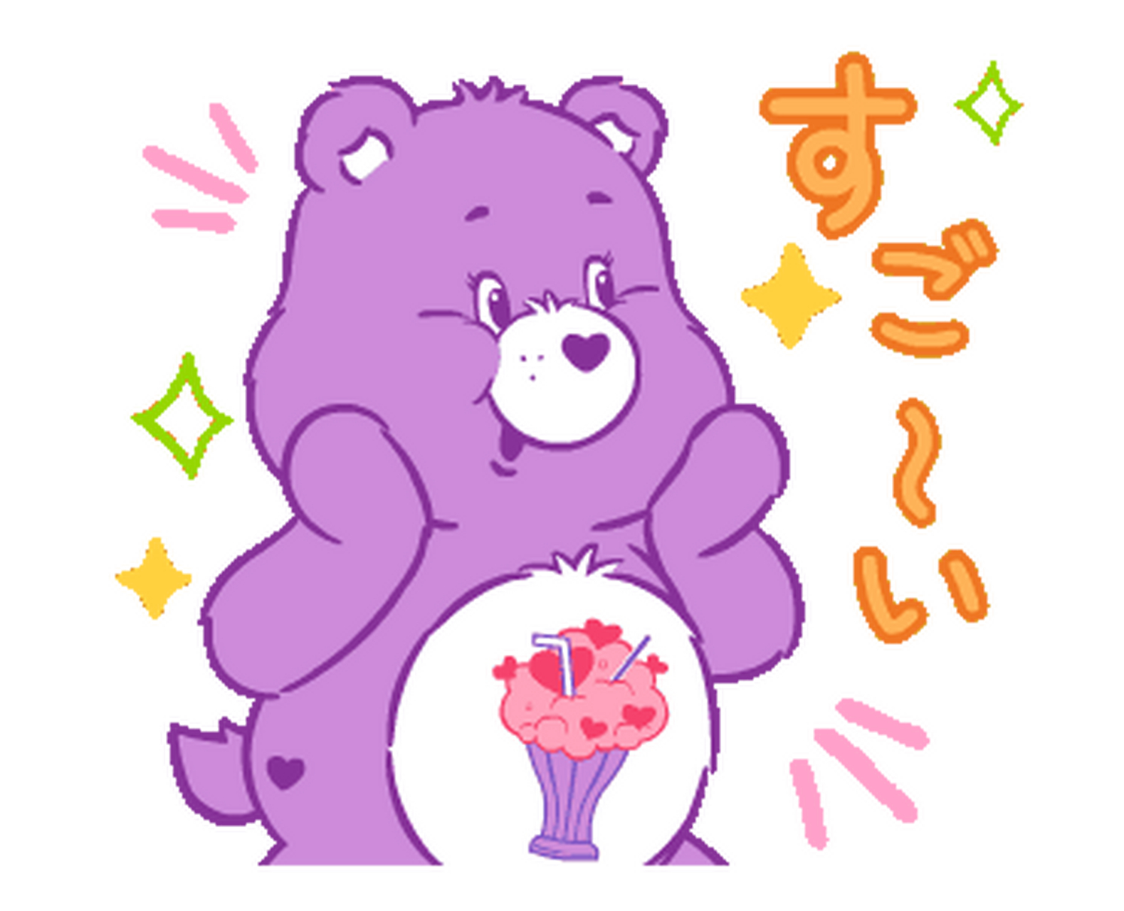 carebears表情包图片