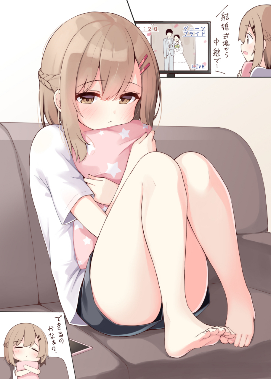 赤脚少女[舔屏][舔屏][舔屏] 画师:おみなえし#二次元# #二次元美图