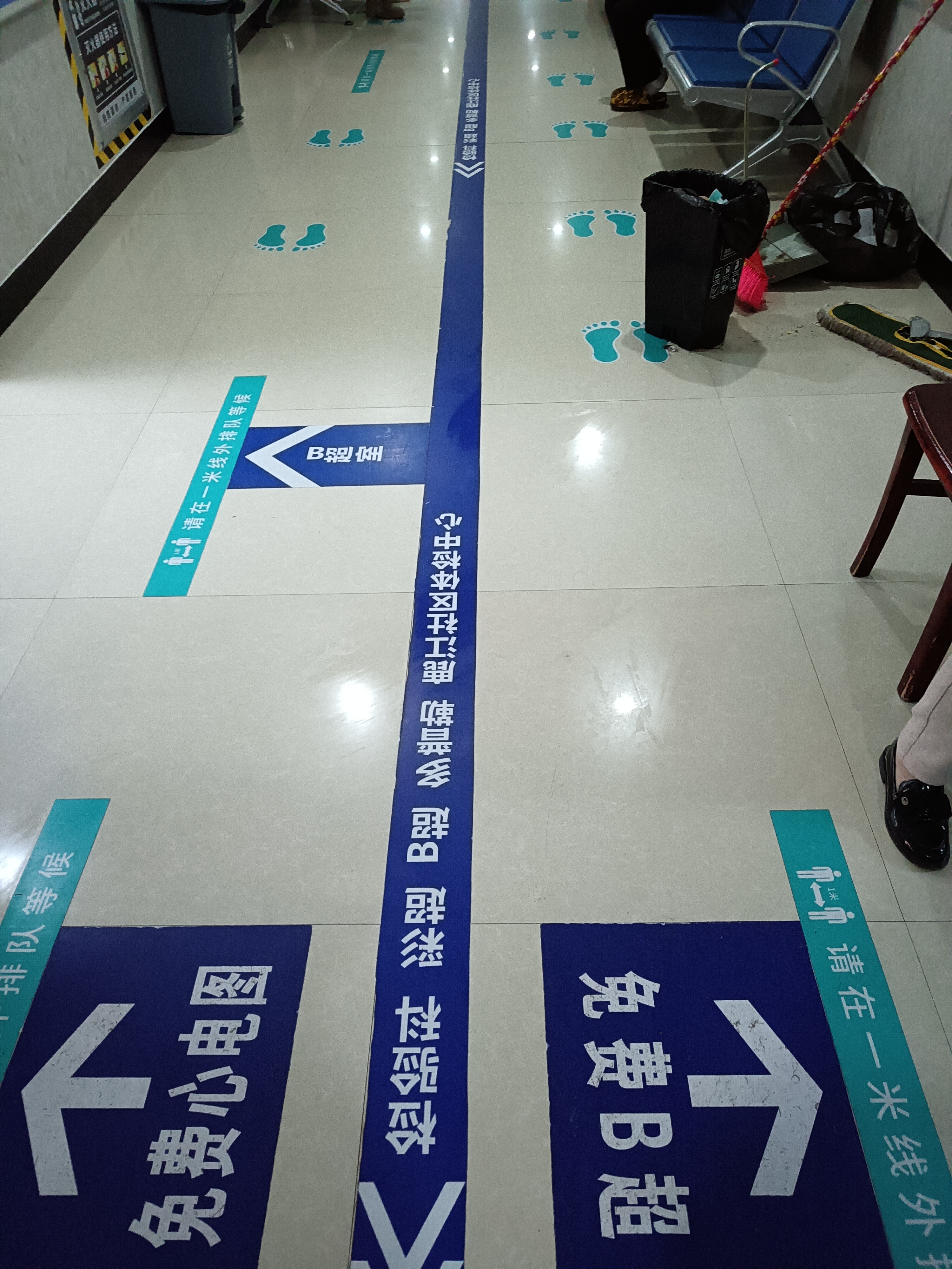 博爱医院挂号快速通道-桂林市博爱医院官网挂号 