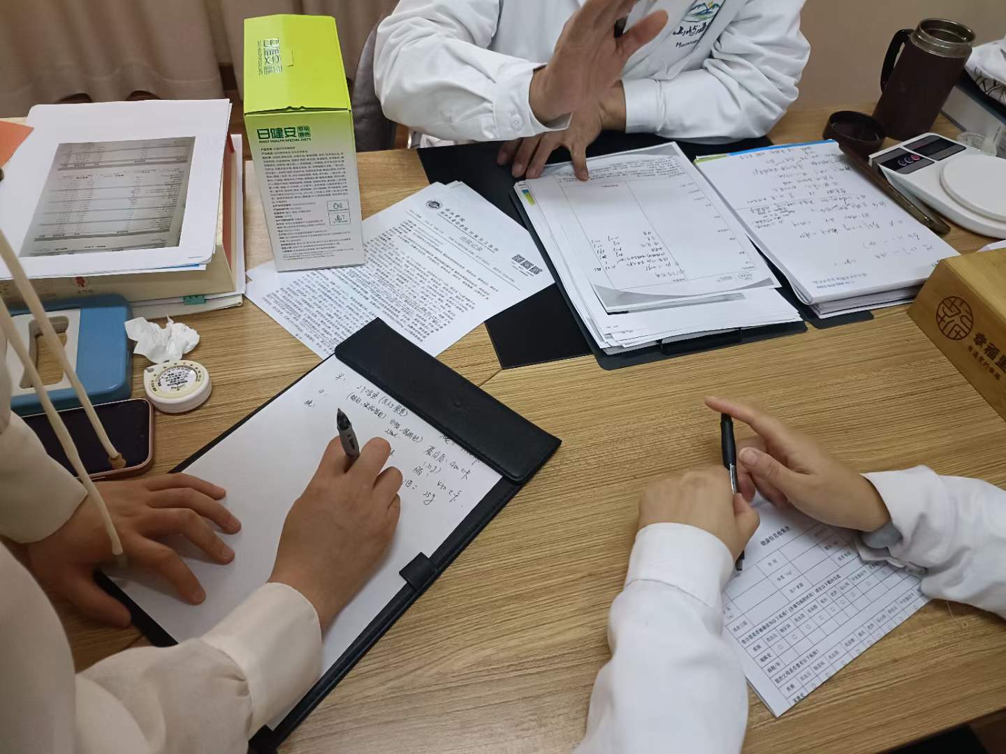 山屿海医生零距离,健康从此没距离