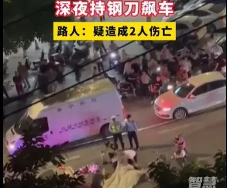 广东街头一群少年手持钢刀飙车,疑造成2人死亡