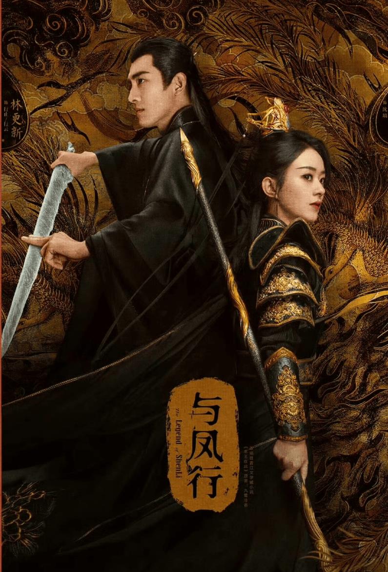 "拼命三娘"赵丽颖,一个人最大的靠山是自己!