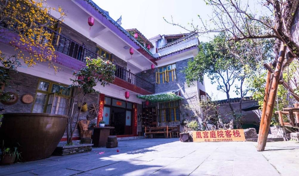 凤庆鲁史古镇旅游住宿图片