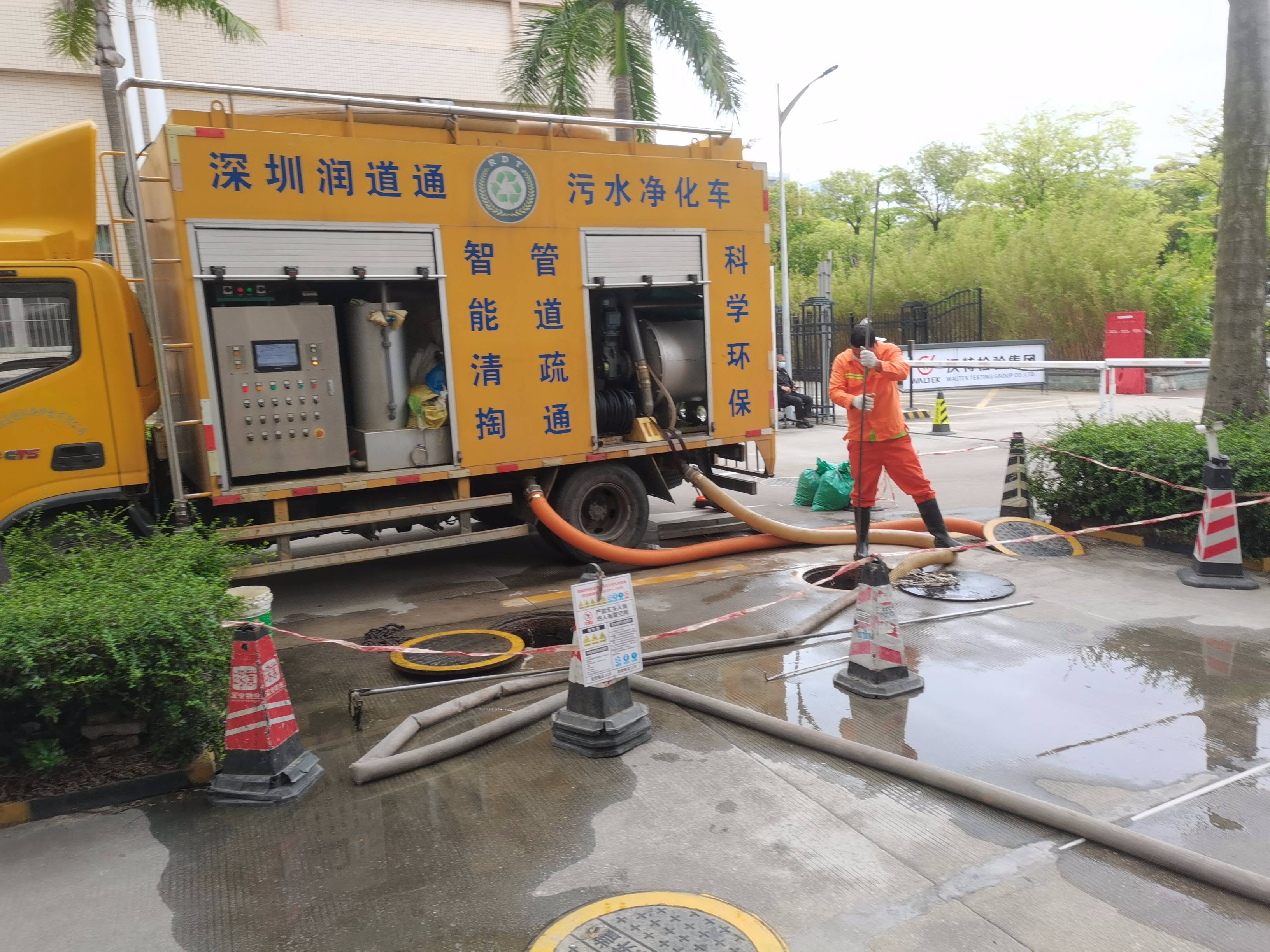 深圳下水道清理