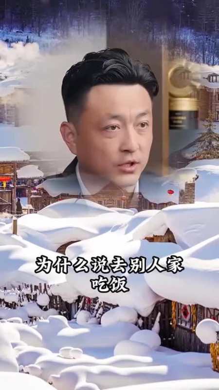 许家印被抓捕现场从亿万富豪到街下囚