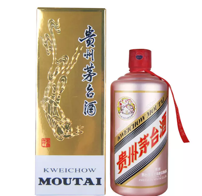 53%vol500ml茅台酒(玫瑰金)酱香型白酒,这款酒收藏价值怎么样