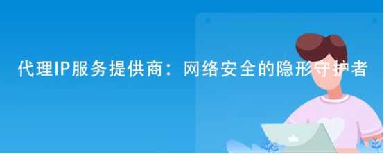产品代理平台哪个好用些呢安全吗 产品代理平台哪个好用些呢安全吗
