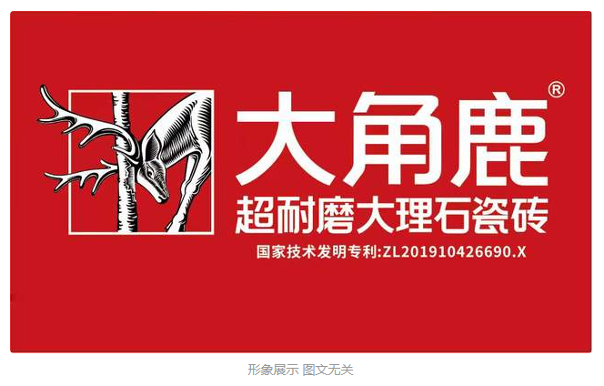 佛山陶博会,潭洲陶瓷展双展启幕