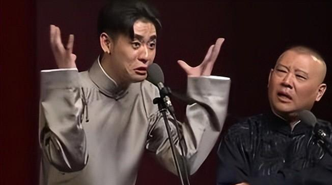 就遮满了天……""皇亲国戚"张云雷在姐姐王惠的引进下拜师姐夫郭德纲