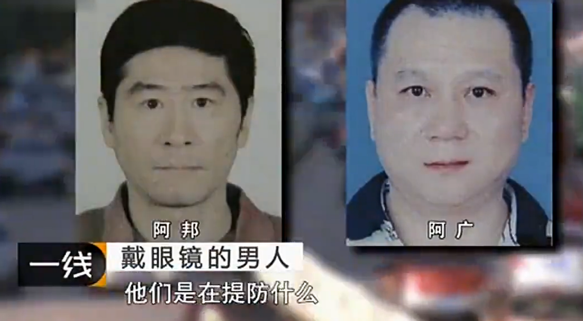 2015年,男子豪车每天换着开,炫富无度,引起警方深入调查