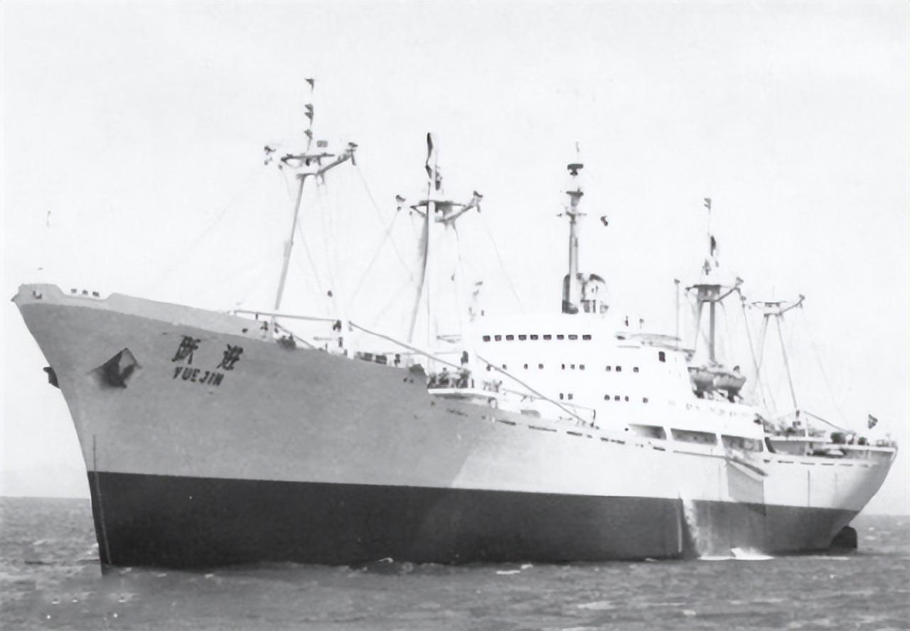1963年我国第一艘万吨巨轮赴日途中沉没周总理严查到底