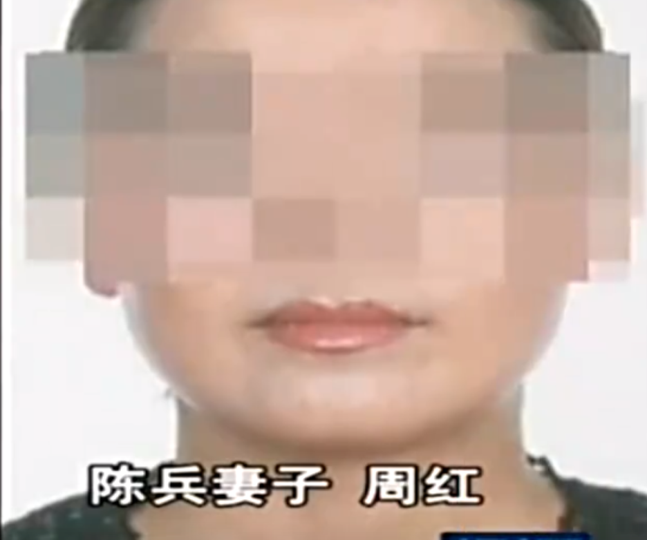 2008年四川千万富翁遇害警方调查发现竟因前妻打人耳光被报复