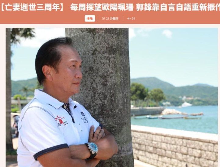 回顾83版《神雕侠侣》演员现状,李莫愁美过小龙女,尹志平逝七年