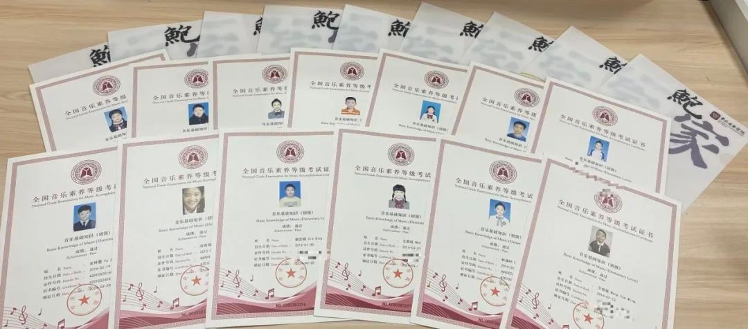 钢琴中心丨中央音乐学院音基考级,通过率100%!