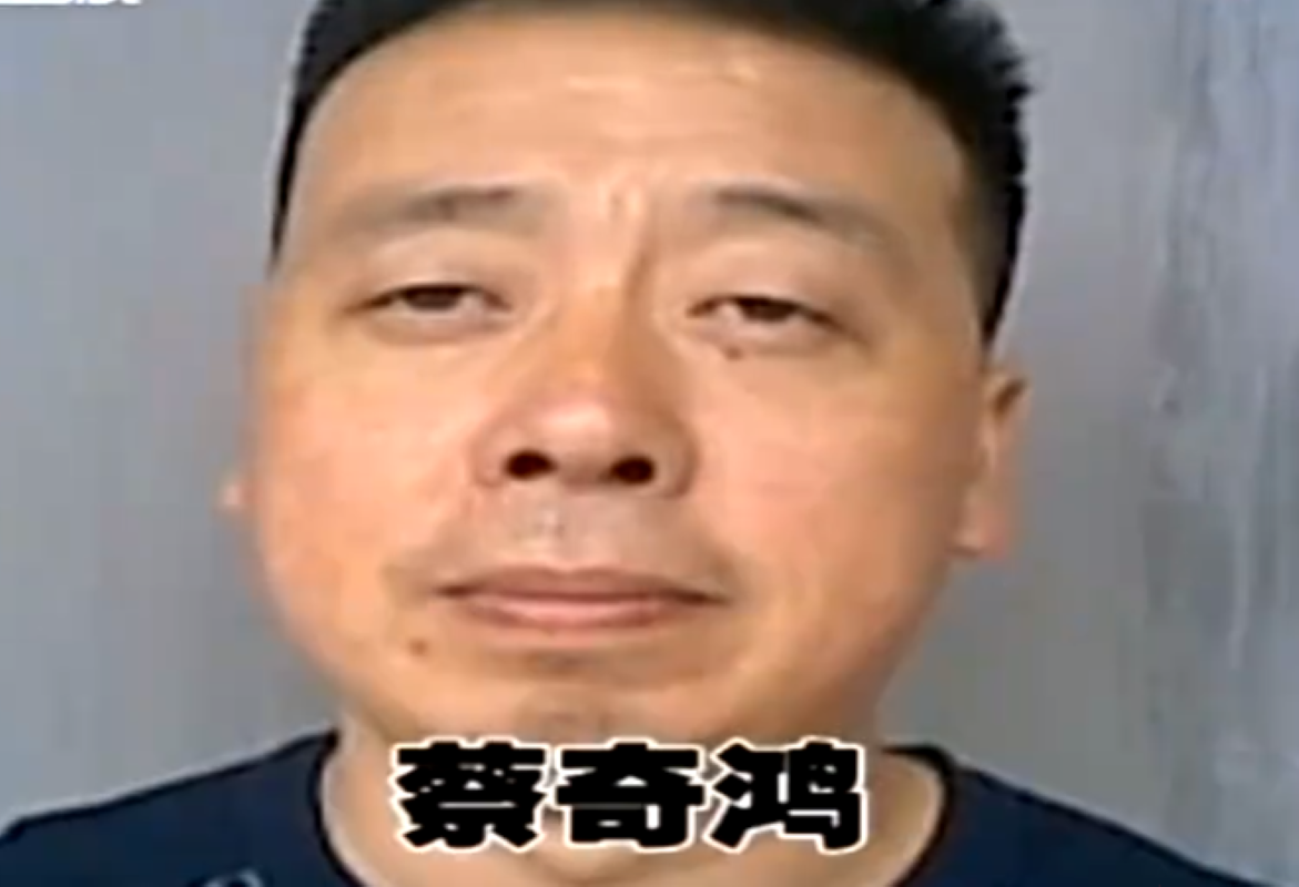 2008年四川千万富翁遇害警方调查发现竟因前妻打人耳光被报复