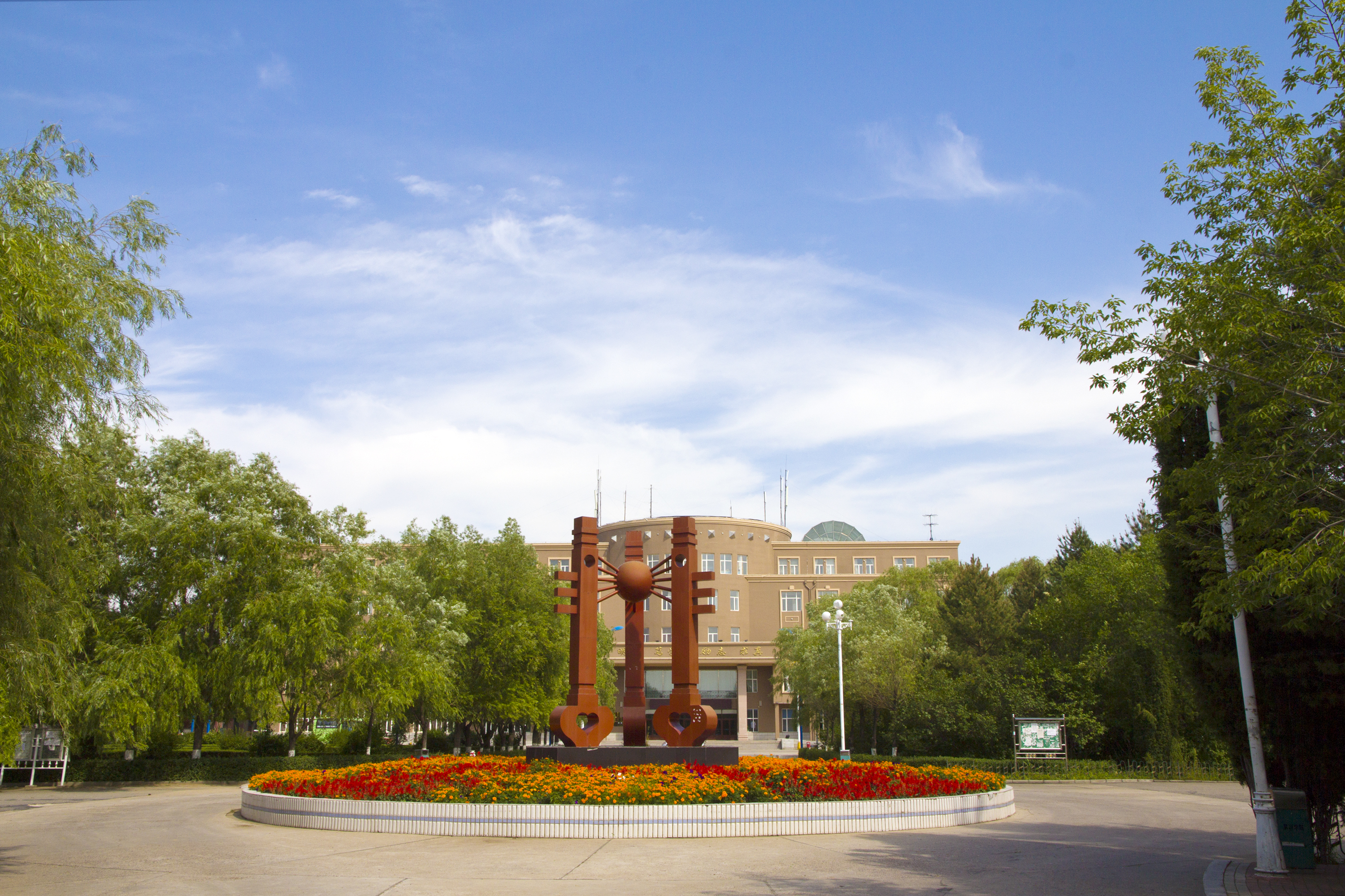 的文章,这篇文章里提到我国最北的本科高校为黑河学院