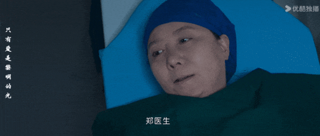 完美的一家背后，妈妈吐血，爸爸躁狂，这部剧真实的扎心