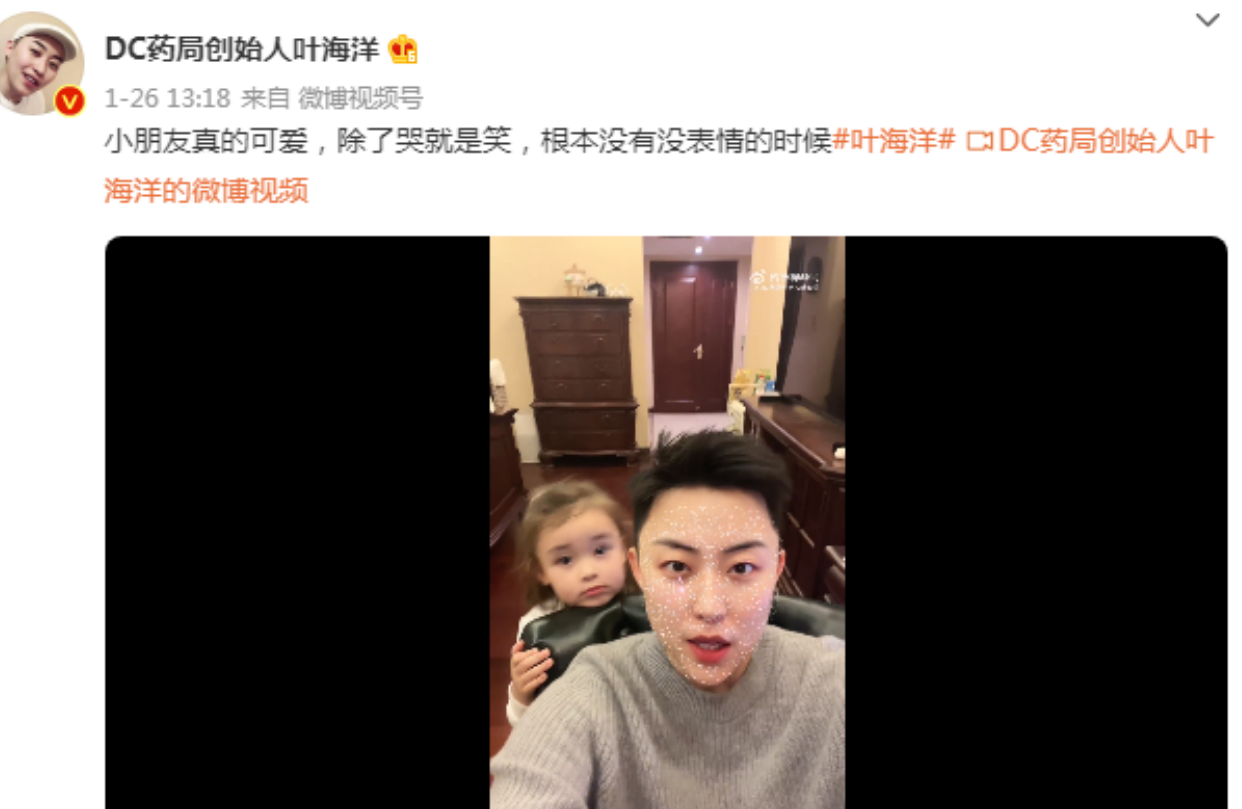 2018年,那名花50万买精子,生五国混血的吉林妈妈,如今怎样了?