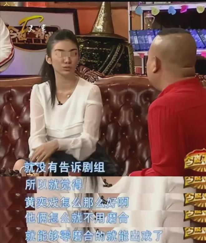 聂远因"大男子主义"顶上热搜,演技过硬,却难掩黑料历史