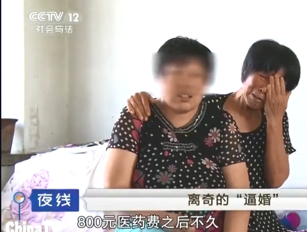 2018年,东北大妈被村霸"逼婚",丈夫被"气死",后来怎样了?