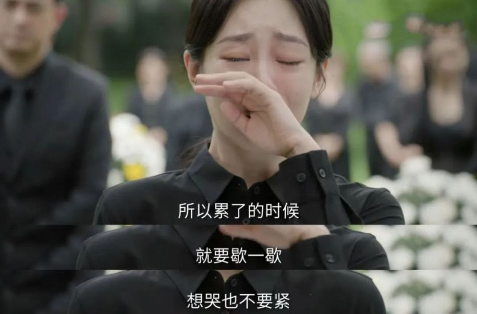 麦承欢因奶奶的遗嘱成为亿万富婆,奶奶是一个优秀独立的女性,曾遭遇