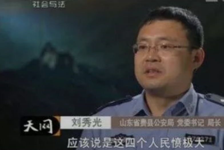 对他们从重处理,最终鉴于四人作案手段残忍,犯罪结果严重,付刚,张学军