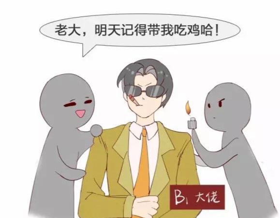 木筷与不锈钢筷哪个家用更"适合"?看完"冒了身汗",别再买错