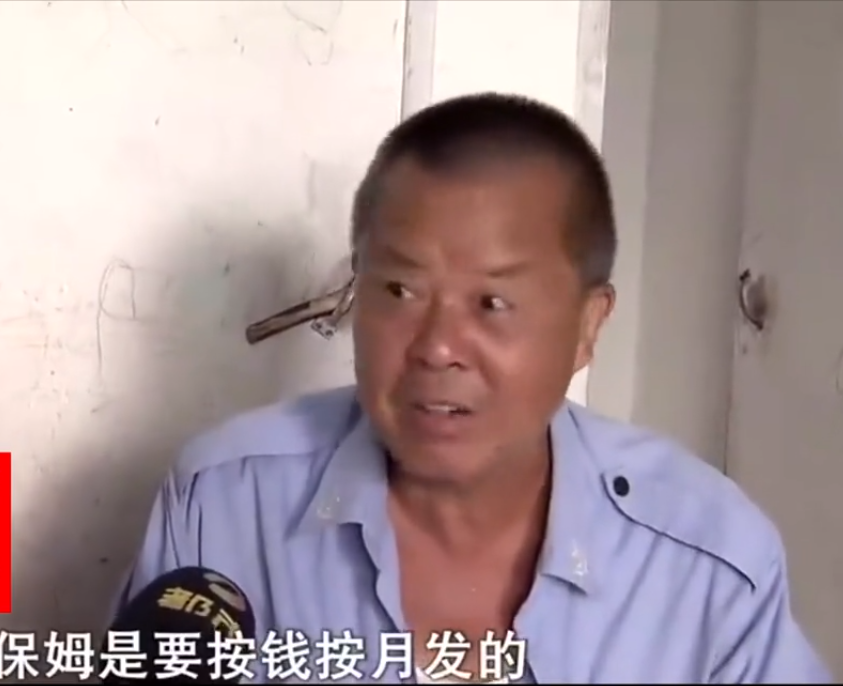 在40多岁的时候,就已经患上了如今的抑郁症,在当时其实他也曾想过离婚
