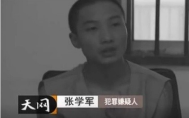 最终鉴于四人作案手段残忍,犯罪结果严重,付刚,张学军,王吉营三人被