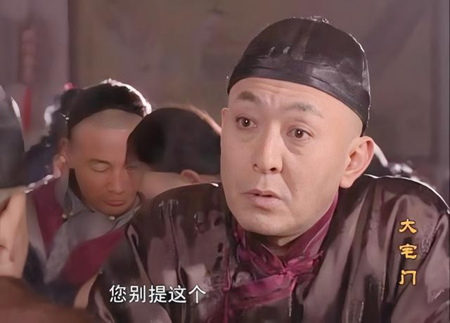 回顾:在《大宅门》中演主仆,戏外是真夫妻,恩爱22年后阴阳相隔