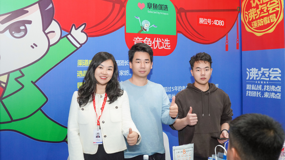 怎么对接到更多的快团团团长找团长只是表象