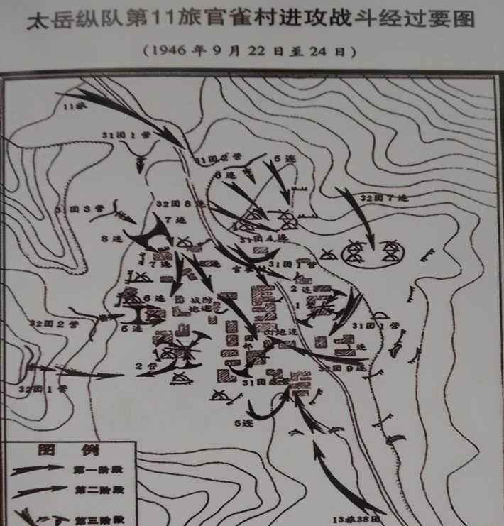 胡宗南给陈赓打电话,陈赓:不好意思,"天下第一旅"被我消灭了
