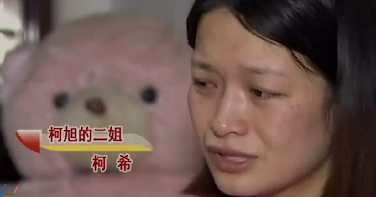 老一辈人的思想,是"男孩肩负传宗接代"的重任,所以婆婆一直希望儿媳柯