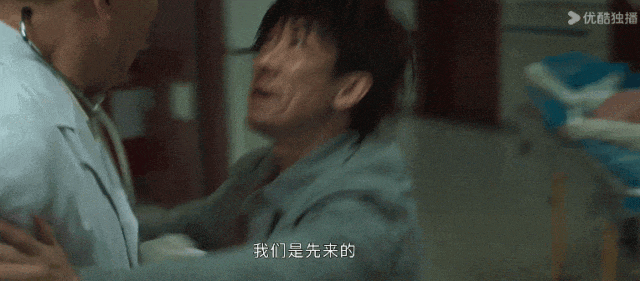 完美的一家背后，妈妈吐血，爸爸躁狂，这部剧真实的扎心