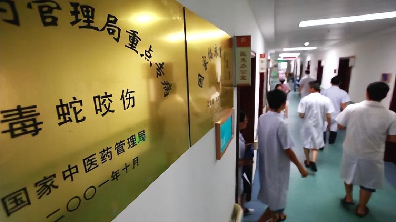 2018年,女大学生网购毒蛇被咬,因未讲真话抢救失败,这是为何?