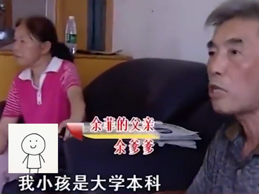 回顾:怀疑孙子非亲生,逼走儿媳拒付抚养费,儿子不能生育想认回