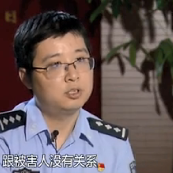 红粉骷髅皆虚妄,诈骗千万终自首