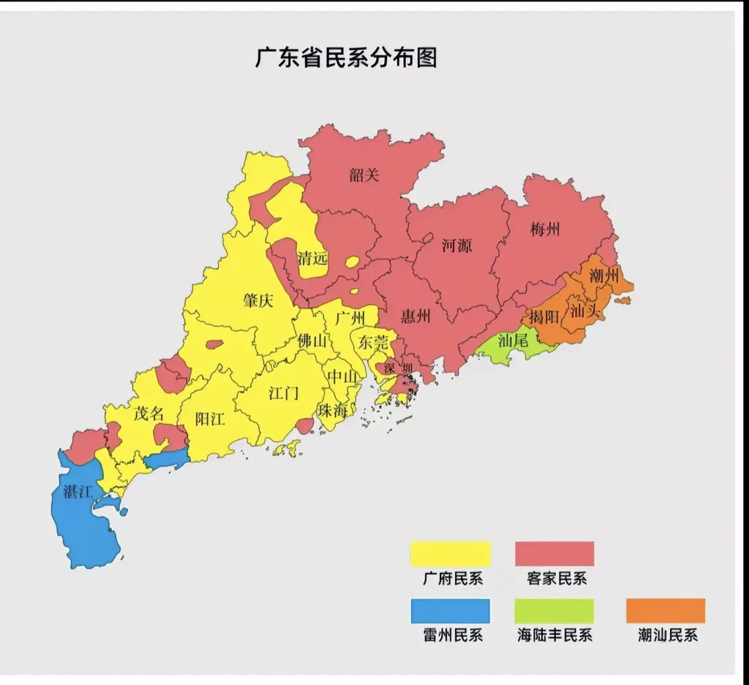 广东省五大民系分布图 1,广府民系(广东中西部包括:肇庆西部,茂名