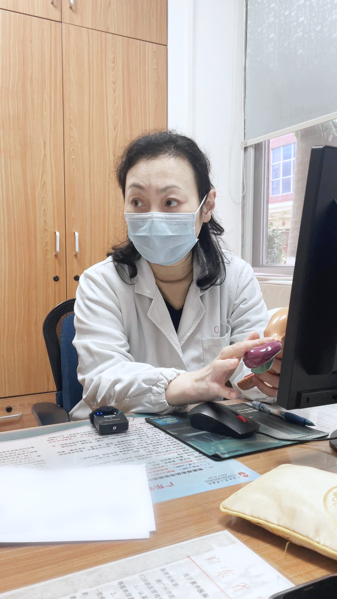 今天张医生教你④个预防办法!