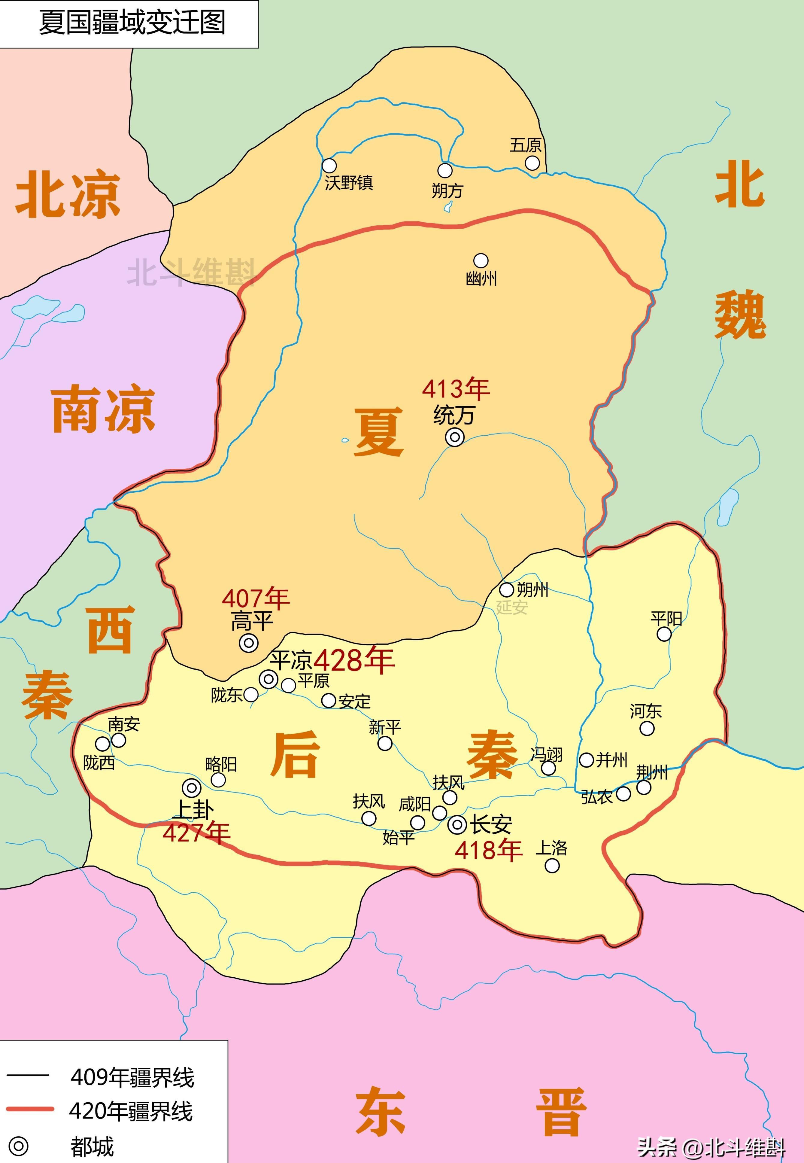 居然历史上有王国定都于黄土高原,这就是著名的夏朝,不!是夏国