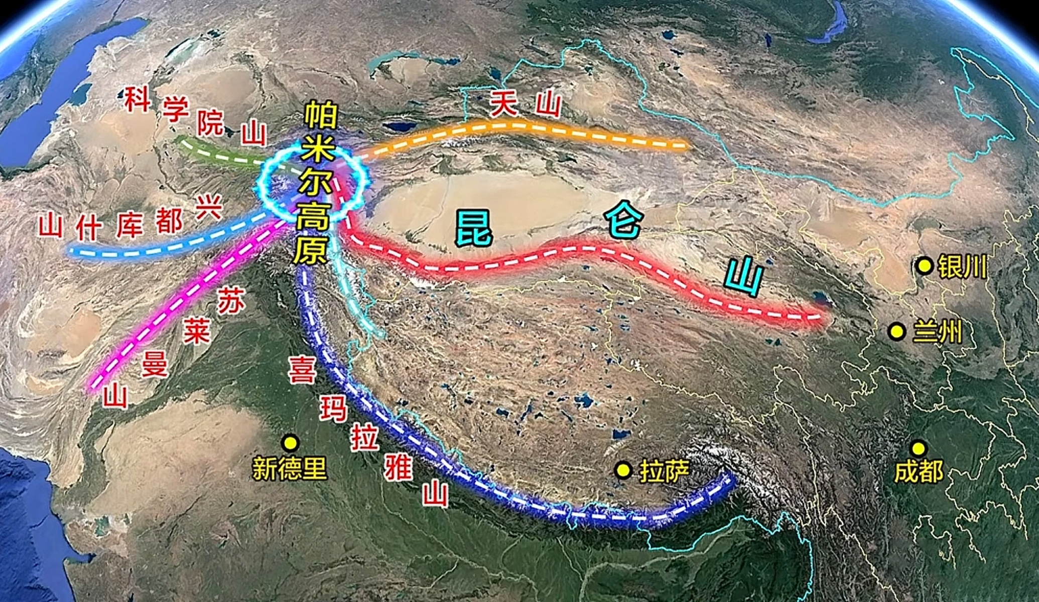 古称葱岭的帕米尔高原曾完全属于中国,这里曾是我国塔吉克族和
