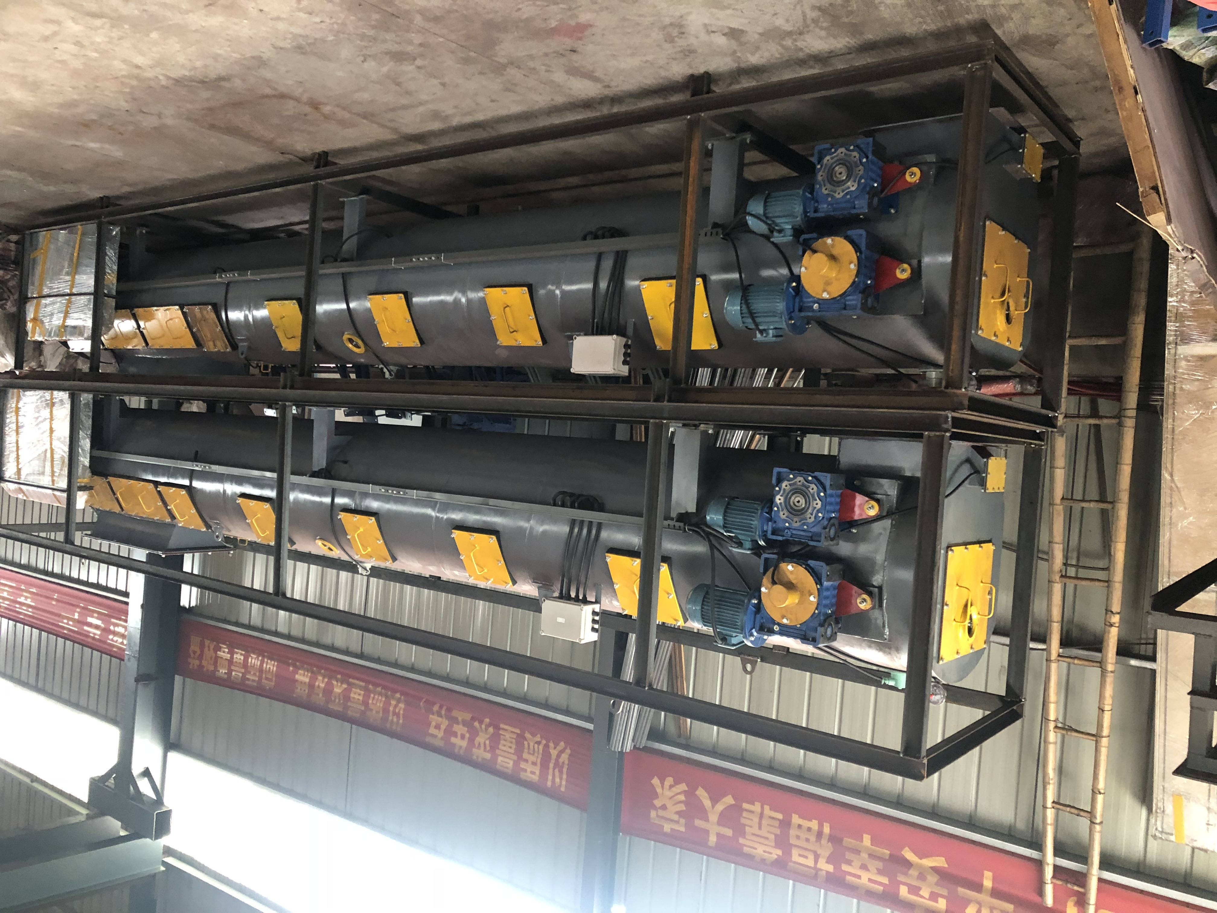 转子称重给料机