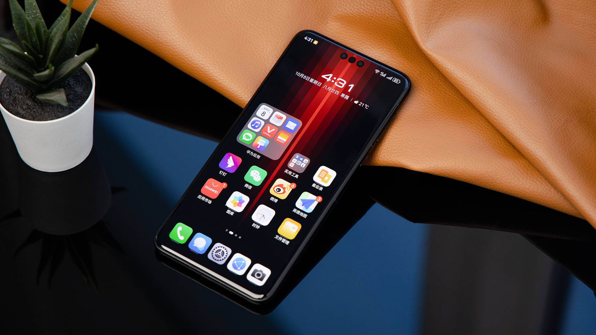 16gb 1tb突降1900元,华为旗舰新低价,ip68防水 鸿蒙os 卫星通信