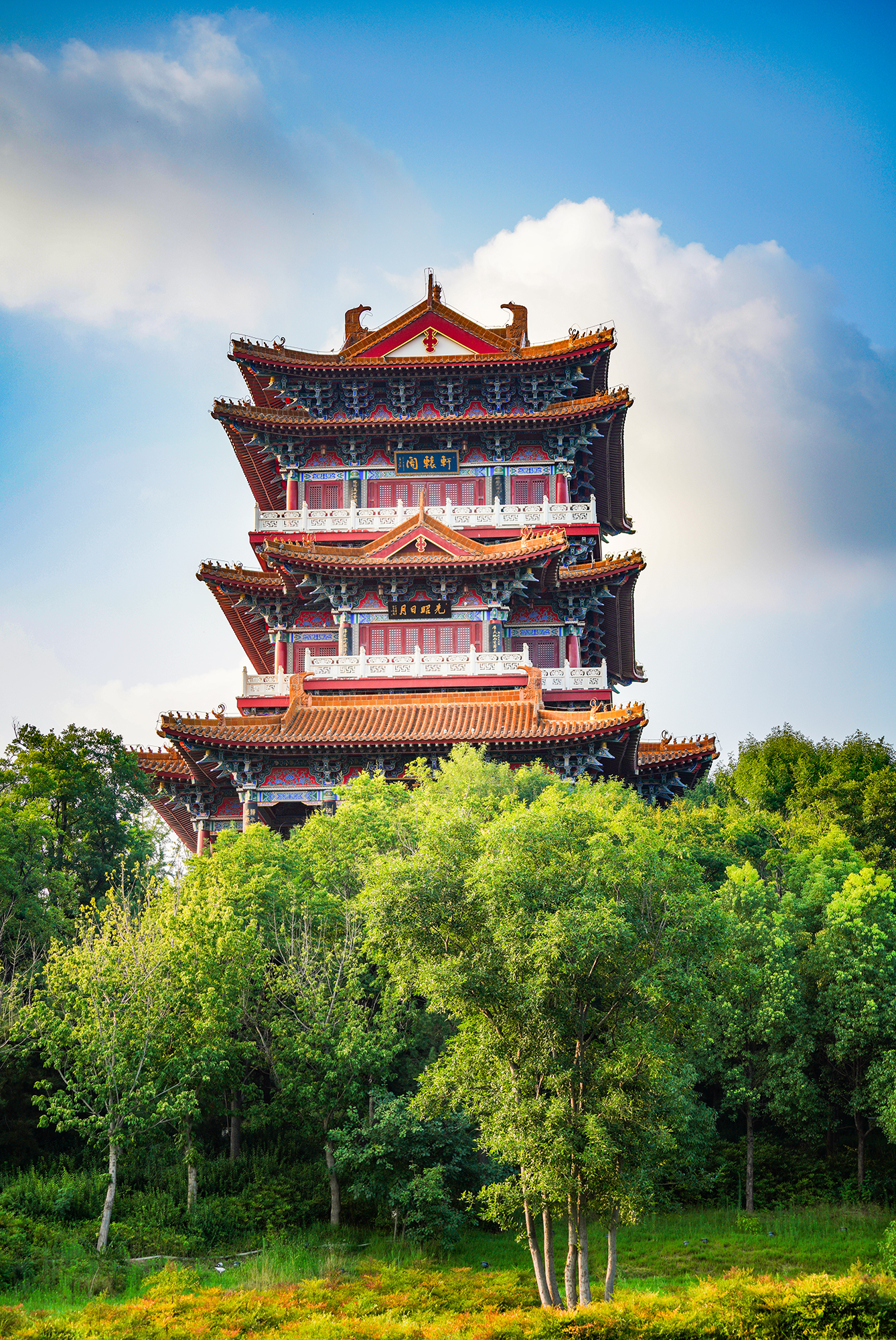 郑州园博园轩辕阁